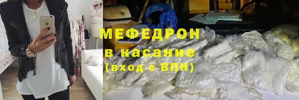 трава Козловка