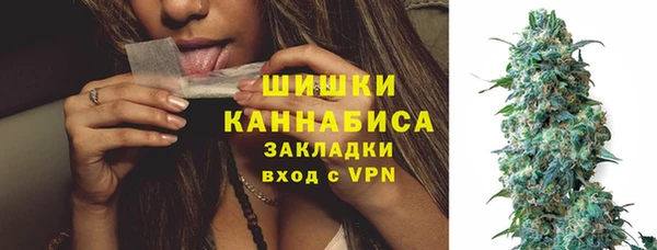 трава Козловка