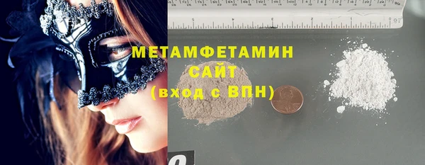 COCAINE Козельск