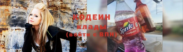 трава Козловка