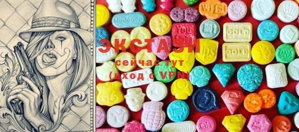 стафф Кодинск
