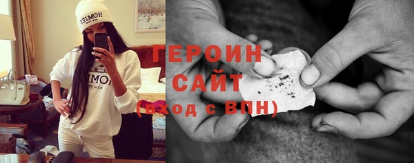 стафф Кодинск