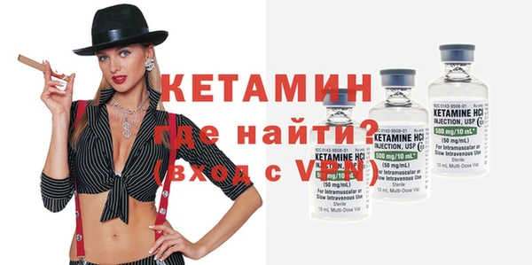 трава Козловка