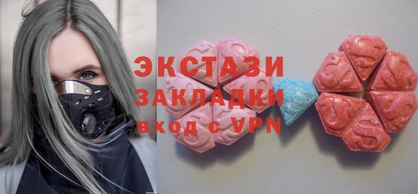 трава Козловка