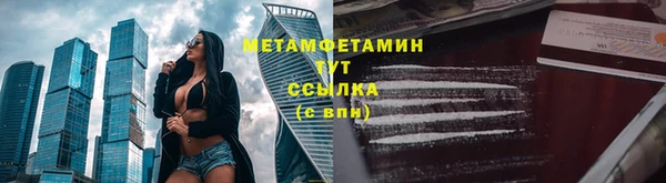 COCAINE Козельск
