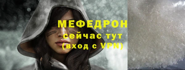COCAINE Козельск