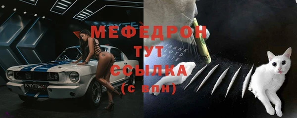 COCAINE Козельск