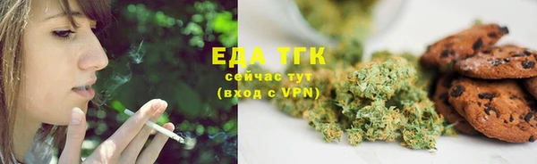 трава Козловка