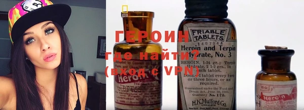 стафф Кодинск