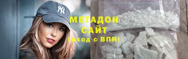 прущий лед Покачи