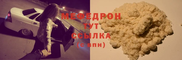 трава Козловка