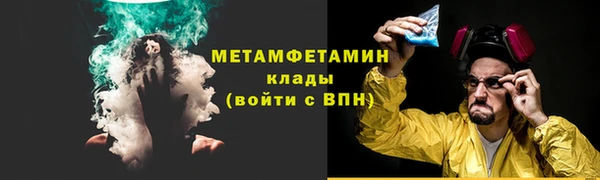 стафф Кодинск