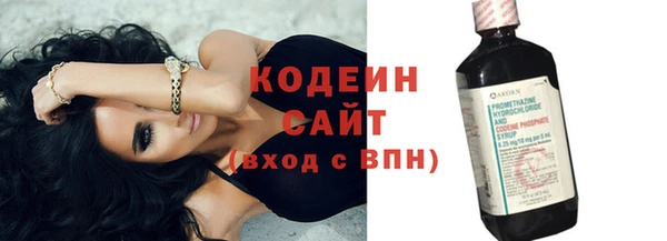 COCAINE Козельск