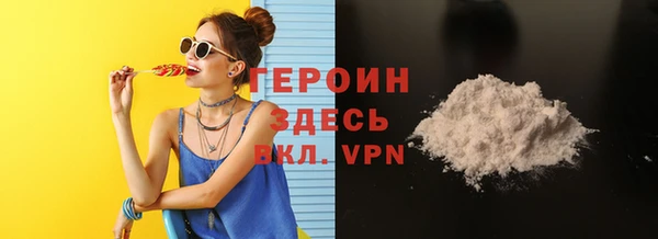 трава Козловка