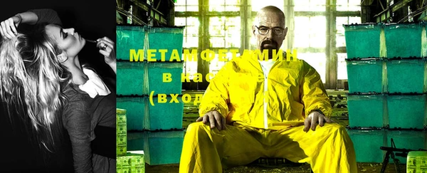 трава Козловка