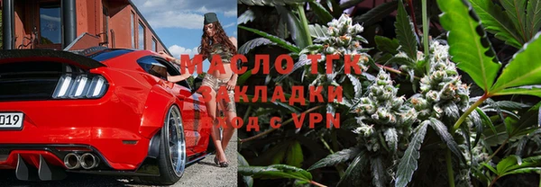 COCAINE Козельск