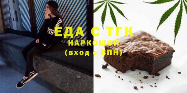 COCAINE Козельск