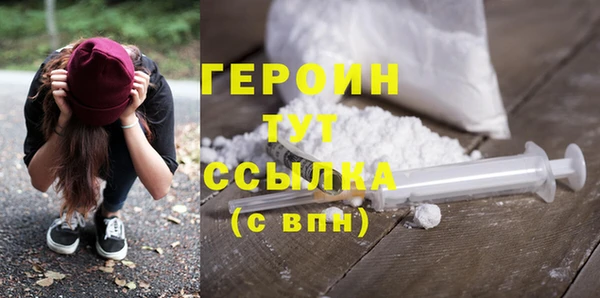 стафф Кодинск