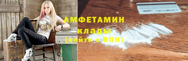 трава Козловка