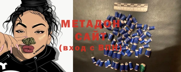 COCAINE Козельск
