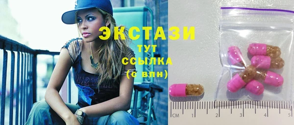 трава Козловка