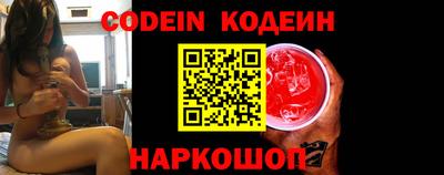 jwh Жуковский