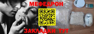 jwh Жуковский