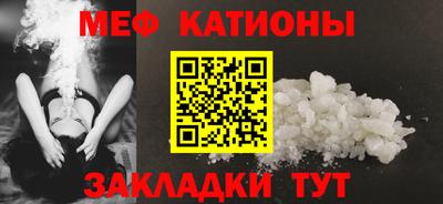 кокаин премиум Заволжье