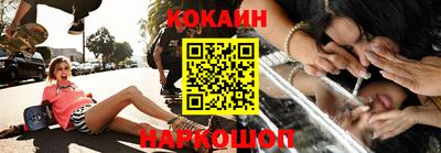 меф Заводоуковск