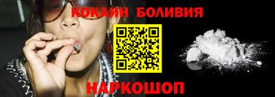 меф Заводоуковск