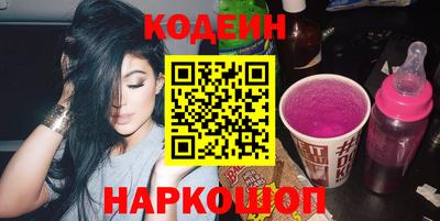 jwh Жуковский