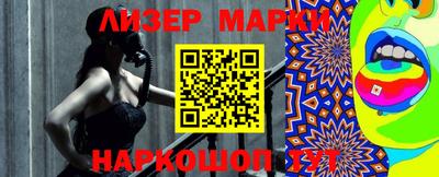 меф Заводоуковск