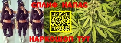 jwh Жуковский