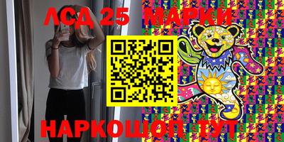 меф Заводоуковск
