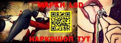 кокаин премиум Заволжье