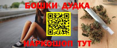 jwh Жуковский