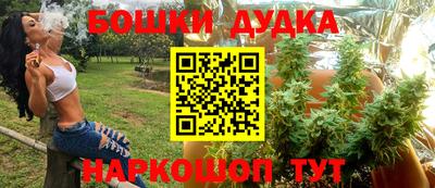 меф Заводоуковск