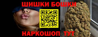 jwh Жуковский