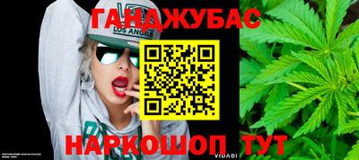 jwh Жуковский
