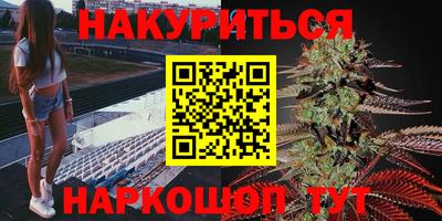 кокаин премиум Заволжье