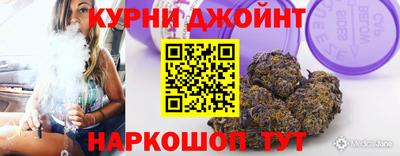 кокаин премиум Заволжье