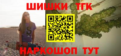 меф Заводоуковск