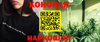 кокаин премиум Заволжье