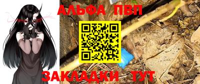 jwh Жуковский
