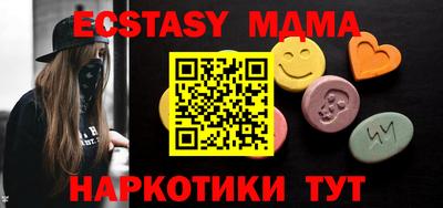 кокаин премиум Заволжье
