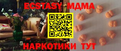 jwh Жуковский