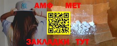 кокаин премиум Заволжье