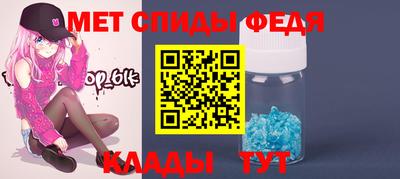 jwh Жуковский