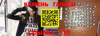 кокаин премиум Заволжье