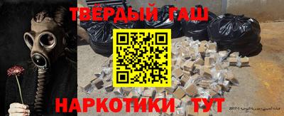 меф Заводоуковск